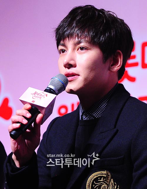Event/CF] Ji Chang Wook attends “7 First Kisses” Press Conference